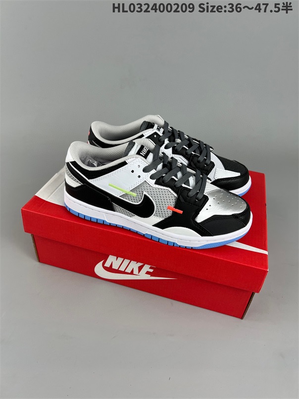 men low dunk sb shoes HH 2023-2-27-022